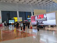 -郑州新郑国际机场-T2航站楼