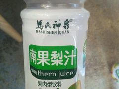 -焯牛潮汕牛肉火锅(云峰街创始店)