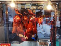 -黄连大头华烧鹅(萧地大马路店)