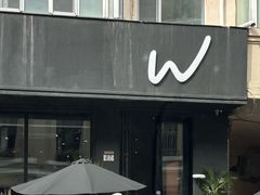-W COLLECTIVE  DESSERT SHOP