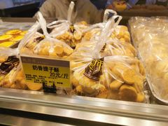 -鲍师傅糕点(江苏路店)