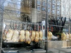 -京尊烤鸭店JINGZUN(春秀路店)