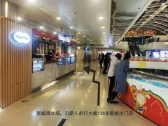 -ALEXIS EYEWEAR艾莱克斯眼镜(国贸商城店)