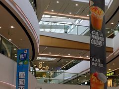 -上海颛桥万达广场