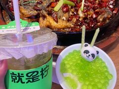 -老板恋上鱼(恒隆广场店)