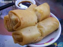 韭王炸春卷-香港蓮香樓(上環店)
