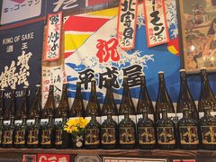 -平成屋·午肴夜酒(四川北路店)