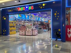 -TOYSRUS玩具反斗城(无锡荟聚购物中心店)