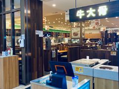 -晋家门(弘阳广场店)