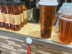 -刘红杏·杏皮水店(月牙泉小镇店)