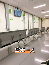 -天津市儿童医院(河西马场院区)