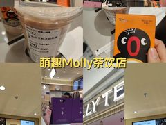 -菲住布渴全日制餐厅·简餐·下午茶·蛋糕