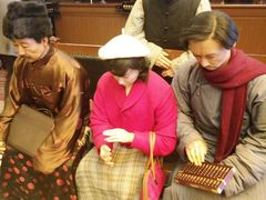 -沈阳金融博物馆