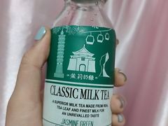-茶百道(良乡大学城店)