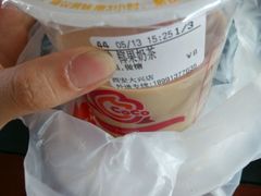 -CoCo都可(大兴店)