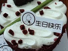 -CAKE BOSS 蛋糕老板(北京世纪金源购物中心)