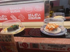 -万岁寿司(万国店)