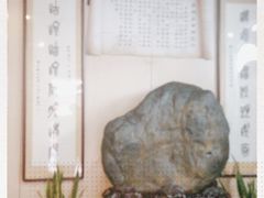 -富源春面馆(四川北路店)