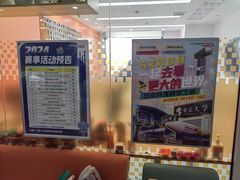 -艾克瑞特AI机器人·少儿编程·STEAM教育(万达校区)