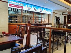 -皇城老妈火锅·川味传承(港湾店)