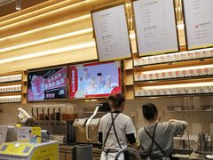 -YO!TEA有茶(坂田佳华领汇店)