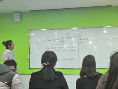 -美联英语(绿宝中心)