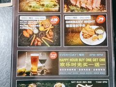 -Shanghai Brew House上海啤酒工坊(老外街店)