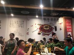 大堂-钢五区节子串串香(环球汇·天誉店)
