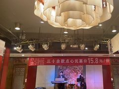 -金鼎轩(方庄天坛店)