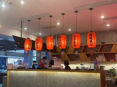 -鲜芋仙(国和店)