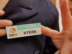 -鸿宾楼(展览馆路店)