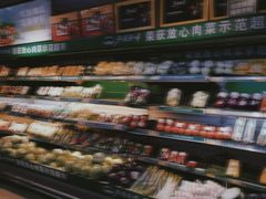 -北国超市(天河店)