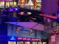 -UP嘻哈酒吧(粉巢店)