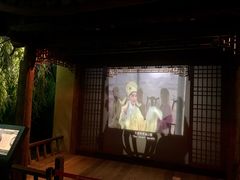 -中国湿地博物馆
