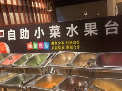 -嘿嘟嘟·肋条烧肉放题(爱融荟城店)