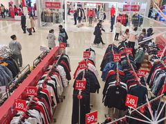 -大连福佳爱琴海购物公园(西安路店)