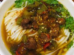 麻辣粉-肆姐面粉馆(坡子街店)