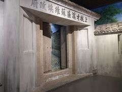 -毛泽东才溪乡调查旧址景区