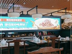-俏九州·小炒黄牛肉(华润万象汇店)