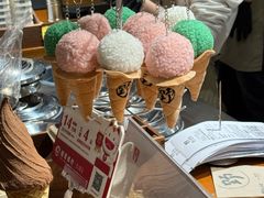 -野人先生Gelato(上海长宁龙之梦店)