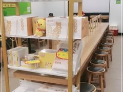 -老乡鸡(亳州路天庆大厦店)