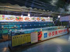 -琼大师东方烤乳猪(亚特兰蒂斯店)