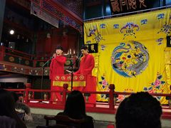 -北京湖广会馆