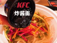 -肯德基(亦庄上海沙龙店)