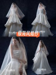 -予白婚纱礼服馆