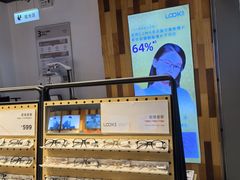 -LOOK眼镜·蔡司依视路配镜(宝山万达店)