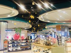 -天虹购物中心(石路店)