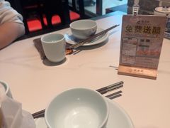 -龍聚祥烧麦馆(万达店)