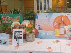 -彼德西餐厅(环球中心店)