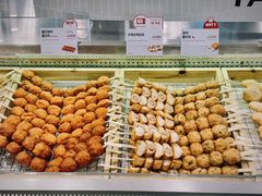 -古来思鱼饼